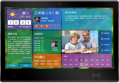 林水源 跆拳道技術(shù)精粹解析與實(shí)戰(zhàn)咨詢(xún)