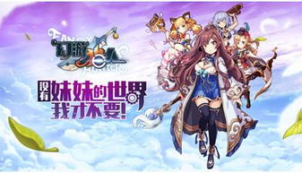 2017最具改編潛力網絡小說榜 閱文集團以IP聯動助推國漫產業生態升級