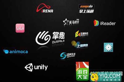 精品游戲綻放未來，掌趣科技攜多款力作閃耀GMGC2016