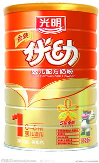 光明奶粉批發 光明奶粉質量 進口奶粉批發價格及規格型號