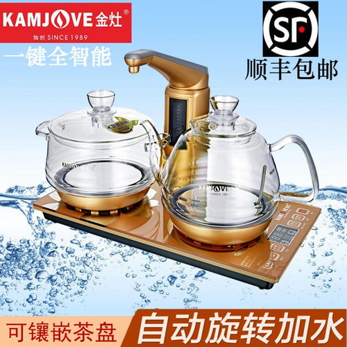 金灶玻璃茶壺帶茶盤的價(jià)格及批發(fā)貨源 京東 等平臺(tái)查詢