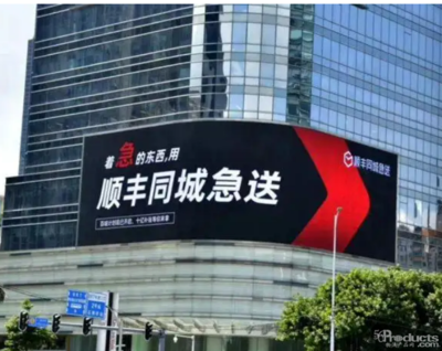 阿里連減持快狗,上港推550億投資,順豐擬回購最高20億元股