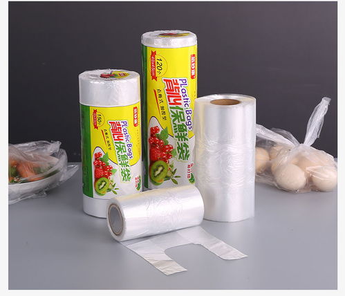 廚房家用食品級pe保鮮袋手撕平口式經(jīng)濟裝點斷式塑料袋批發(fā)背心袋